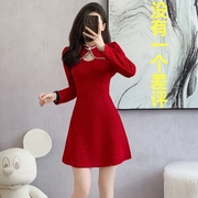 改良旗袍2023秋冬新中式本命年红色女装时尚小个子气质连衣裙