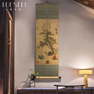 新中式丝绸卷轴挂画玄关竖版茶室，山水字画客厅，餐厅背景墙装饰壁画