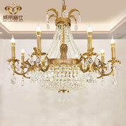 欧式全铜吊灯法式奢华客厅卧室餐厅灯别墅大气，复式楼梯创意水晶灯