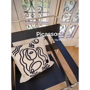 犀牛生活毕加索设计师，系列沙发抱枕，腰枕客厅极简抽象创意靠垫
