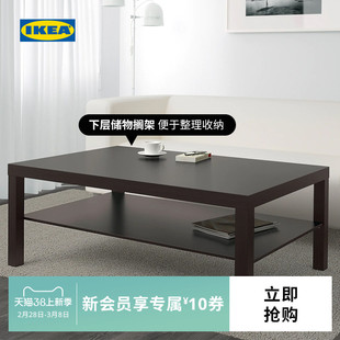IKEA宜家LACK拉克茶几边桌双层大尺寸矮桌子现代简约简洁北欧风