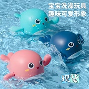 宝宝洗澡鸭子玩具儿童戏水沐浴游泳网红小黄鸭小孩玩水婴儿男女孩