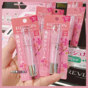 日本revlon露华浓春季限定樱花磨砂唇部，去角质润唇膏3.14