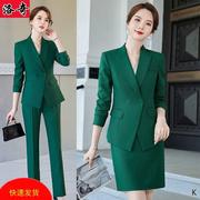 绿色西装套装女春秋高端时尚职业气质正装减龄气质大码西服工作服