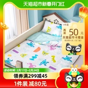 迪士尼幼儿园6件套床单，被子被套纯棉被褥宝宝入园专用儿童午睡床