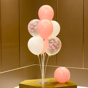 粉色系气球桌飘女孩幼儿园生日宴会装饰场景布置用品汽球立柱地飘