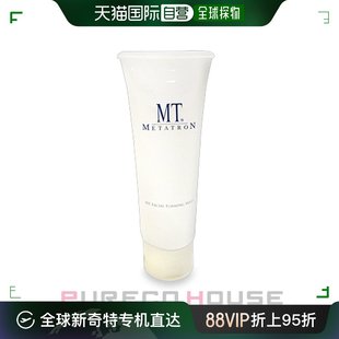 日本直邮mtmetatron洗面奶温和不刺激清洁补水保湿120g