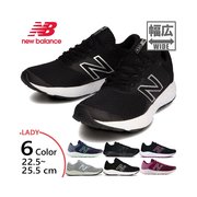 日本直邮宽 New Balance 女式 NB E420v2 跑步鞋运动鞋系带鞋步行