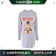 香港直邮Moschino 莫斯奇诺 女士灰色长款卫衣式连衣裙 EV0453-05