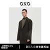 gxg男装商场同款自然纹理，系列深绿色简约长，大衣2022年冬季