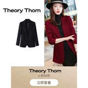 Theory Thom 24酒红色西装外套女小个子春秋韩版休闲气质高级