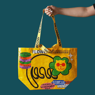 空之喵喵购物袋便携折叠手提袋创意大容量防水超市买菜环保袋外出