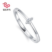 zbird钻石小鸟18k金钻石(金钻石，)戒指-敢爱-异形钻马眼型求婚戒指-rdu54