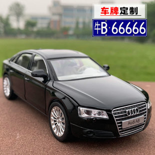 奥迪A8L合金属汽车模型仿真Q5仿真声光儿童玩具车 Q7收藏礼物