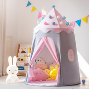 小斑鸠儿童帐篷室内家用宝宝，游戏屋女孩公主城堡玩具屋小房子男孩