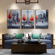 客厅油画组合黑白手绘装饰画立体挂画简欧式沙发背景两联巴黎街景