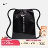 Nike耐克HOOPS ELITE抽绳包春季拉链口袋耐用梭织DX9790