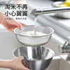 304不锈钢洗菜盆沥水篮 家用厨房米神器洗米筛米盆滤水篮漏盆
