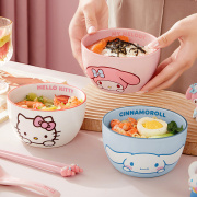 三丽鸥陶瓷儿童碗吃米饭碗家用汤面碗可爱单个好看的碗高颜值餐具