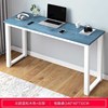 黑蓝白色电脑桌长80100120140宽40高73cm钢木桌写字学习读书桌