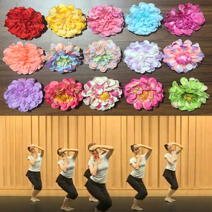 新疆舞手指花头花手六级唱花儿的花儿，民族舞蹈表演出检定考试道具