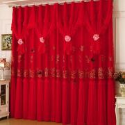 温馨高档公主风纯色大红色，喜庆遮光窗帘卧室，客厅结婚婚房窗帘成品