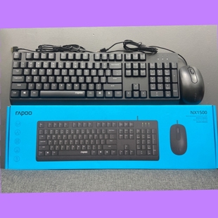 雷柏nx1500有线键盘鼠标，套装商务办公家用usb笔记本台式电脑通用