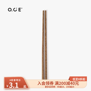 oce家品鸡翅木健康筷子家用木质，筷子一人一筷北欧防滑筷木质高档