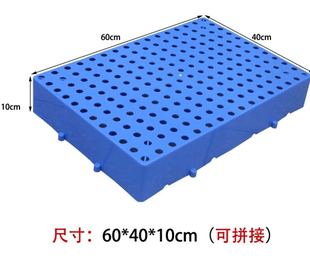 塑料货仓库地板放药品地板超市放货塑料地板防潮地垫板