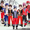 儿童壮族服装三月三少数民族，苗族土家族彝族纳西族男女苗族演出服