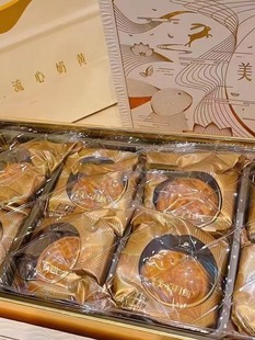 香港2023美心流心奶黄月饼港式流心四式双黄白，莲蓉中秋礼盒装8个