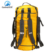 户外登山旅行驮包100L大容量装备袋防水绳包救援探险收纳双肩背包
