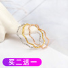 韩版素圈叠戴戒指女小众设计轻奢高级感时尚个性钛钢尾戒小指环潮