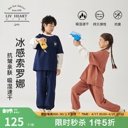 日本livheart儿童休闲运动套装，女大童2024男童，女童两件套春秋