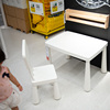 ikea宜家玛莫特儿童靠背椅子，塑料长方形桌子凳子防晒防水防滑