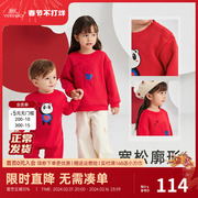 英氏童装亲子装一家三口23秋冬成人儿童，加绒卫衣红婴儿连体衣