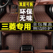全包围2015款三菱帕杰罗v93脚垫，新进口(新进口)三菱帕杰罗，v97专车专用脚垫