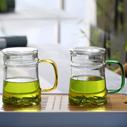 400ml月牙杯带盖绿茶杯，高硼硅耐热水壶，办公室花茶壶带滤网玻璃杯