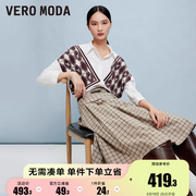 绫致Vero Moda衬衫衬衣女秋冬雪纺宽松蝙蝠七分袖翻边通勤