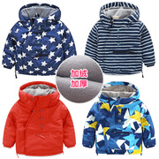 男童棉衣保暖加厚外套冬装2024儿童装，冲锋衣wt-5751