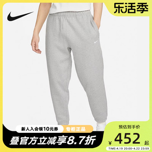 nike耐克针织长裤男款2024春秋休闲加绒束脚，运动裤dx1365-063