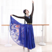 新疆舞蹈演出服装女少数民族，维族表演艺，考练功裙套装大摆裙半身裙