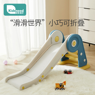 儿童滑滑梯室内家用宝宝游乐场婴幼儿小型玩具一岁小孩儿童节玩具