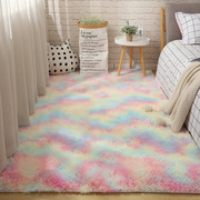长毛地毯卧室大面积满铺客厅茶几床边毯少女房间网红同款毛毯地垫
