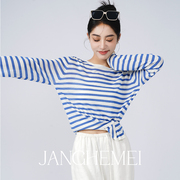 janghemei圆领条纹针织衫春夏宽松t恤夏日气质亚麻蓝白上衣女