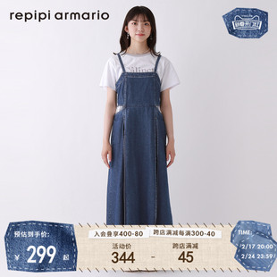 repipiarmario连衣裙2024年春季潮流，设计高腰牛仔吊带裙972313