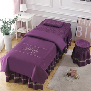 四季通用美容床四件套磨毛棉，美容床床品床罩枕套凳套被子可定制