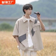夏季韩版男士短袖衬衫潮流拼接工装外套青少年，帅气休闲衬衣男装潮