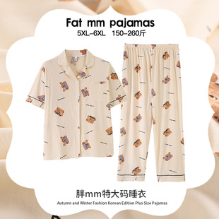 胖mm短袖长裤大码睡衣200斤女套装夏季韩版卡通宽松加肥加大薄款