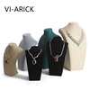 vi-arick绒布项链展示架，珠宝吊坠展示道具人像，脖子首饰展示架